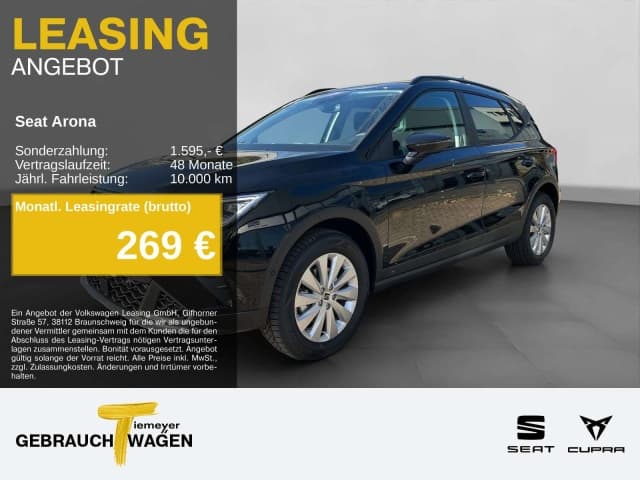 Seat Arona - 1.0 TSI DSG STYLE ROAD EDITION REAR VIEW G