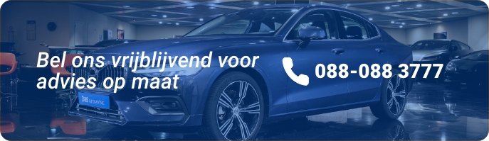 over-ons-banner